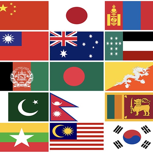 Sedi in Asia e Pacifico 1 min